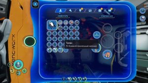 Пластинчатый коралл - Subnautica Below Zero прохождение (ч.7)