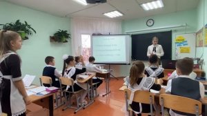 Урок русского языка в 4 классе по теме: «Спряжение глаголов».