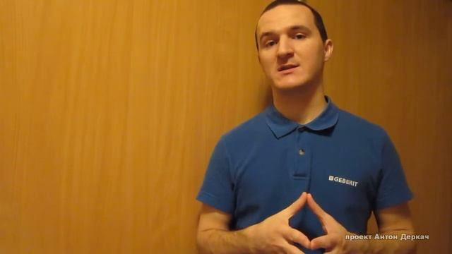 Антон Деркач - Забыть Герострата! Отзыв на пьесу. Молодёжный Театр на Фонтанке