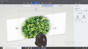 Как самому создать прикольную заставку на рабочий стол в paint 3d