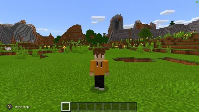 НОВАЯ БЕТА МАЙНКРАФТ ПЕ 1.17.30.25 | Багофиксы смотреть онлайн