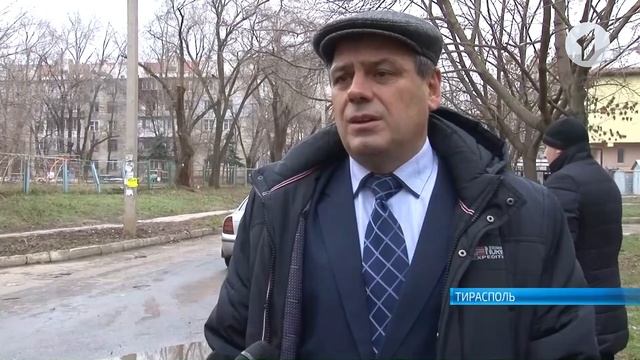 Инспекция дорог госадминистрацией Тирасполя смотреть онлайн