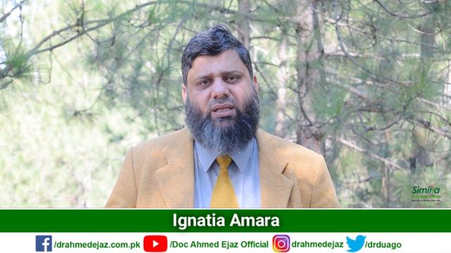 Ignatia Amara | Dr. Ahmed Ejaz | اردو | हिन्दी | Similia Homeo Clinix | Pakistan смотреть онлайн