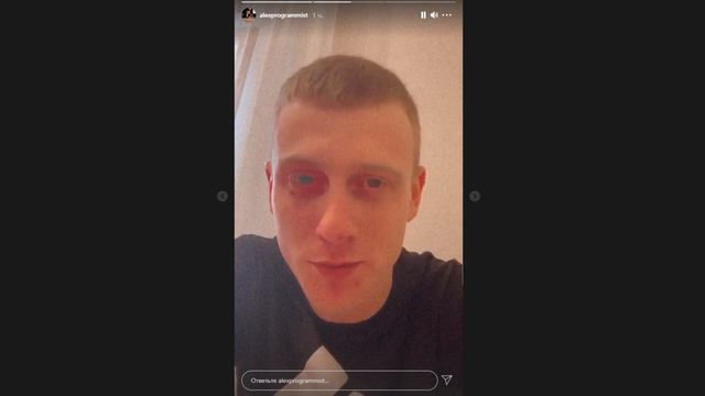 Глава пропавшей семьи Фреюк вышел на связь в соцсетях смотреть онлайн