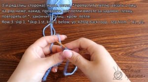 Узор «Резинка с косыми петлями» спицами, видео урок | Slanting stitch knitting pattern