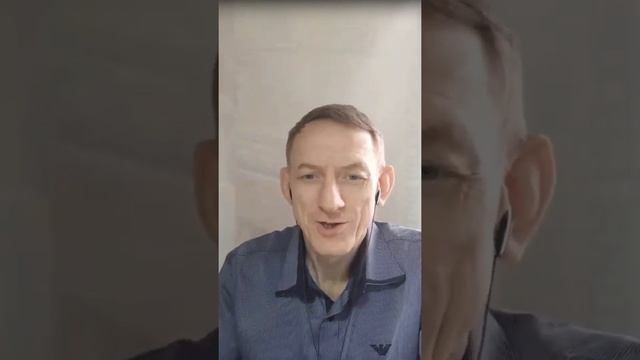 Возможности партнерства с Амвэй от Сергея Конова, и, моя мини презентация. смотреть онлайн