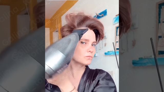 Объем без круглых расчесок