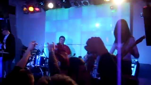 Красная плесень - серп смотреть онлайн