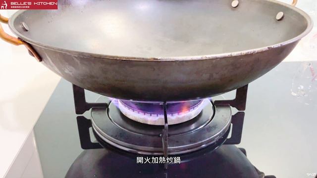 【三杯豆輪】在家也能做出美味料理！香氣逼人，豆輪吸飽醬汁~超入味，，下飯又開胃！