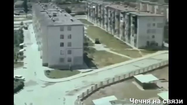 Старый, добрый, город Грозный