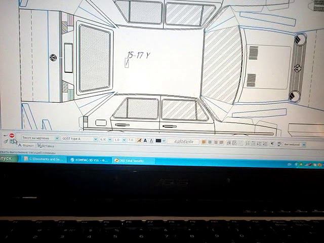 бумажная модель фольксвагена, идентификация по номеру