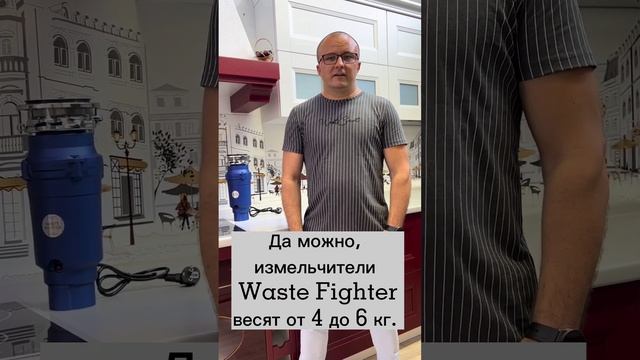 Можно ли крепить измельчитель в мойку с подстольным монтажом? Измельчитель для кухни. #shorts