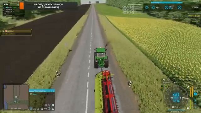 Farming Simulator 22 карта Ягодное ! Начало карьеры с Vermeer pac! смотреть онлайн