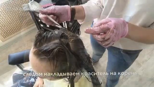 Колористика ПРАВИЛО РОВНОГО ОТТЕНКА.