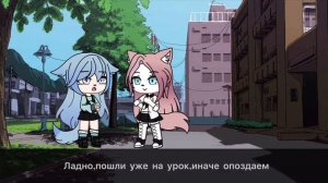•|МИНИ ФИЛЬМ|•Мой демон-хранитель•1 серия•гача клуб