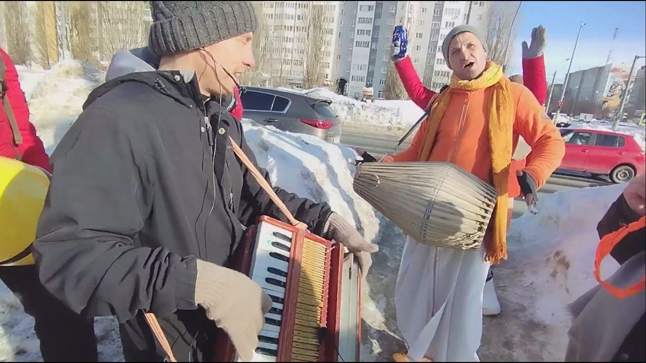 Харинама Казань 25 02 24 ( Harinam Russia Kazan )