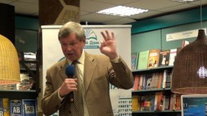 Занимательная ДНК-генеалогия