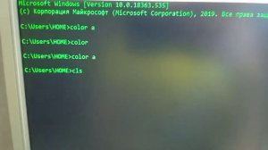 Как взломать Пентагон. Инструкция от Тимофея