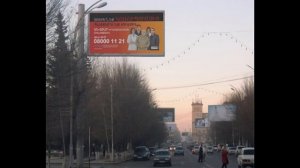 Իմ քաղաք Գյումրի 2 , Мой Город Гюмри / 2