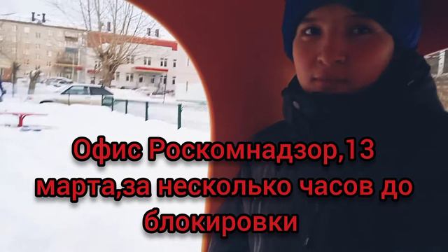 ИНСТАГРАМ НЕ ЗАБЛОКИРОВАЛИ - СОШ (СИДИМ ОБЩАЕМСЯ ШУТИМ) смотреть онлайн