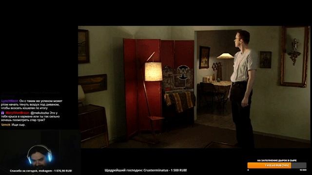 Phantasmagoria 2: A Puzzle of Flesh - ZLVG-стрим (11.10.2022) смотреть онлайн