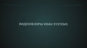 Универсальный гибридный видеорегистратор для транспорта EverFocus EMV 800 FHD