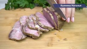 НИКТО НЕ ВЕРИТ, что я готовлю ее так просто! Способ о котором мало кто знает. Буженина за 40 минут