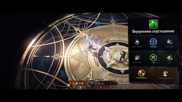 Lost Ark 2.0 || Еще про дуалиста и комбо в ПВП || More about infighter смотреть онлайн