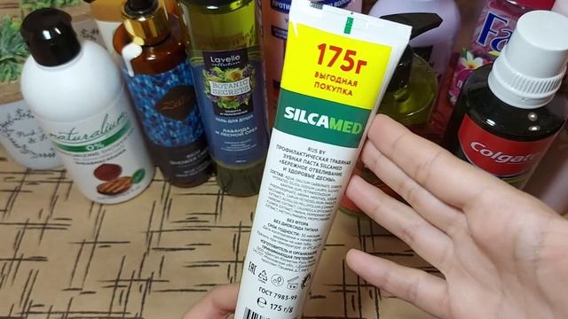 НОВОЕ в уходе за май 2021 смотреть онлайн