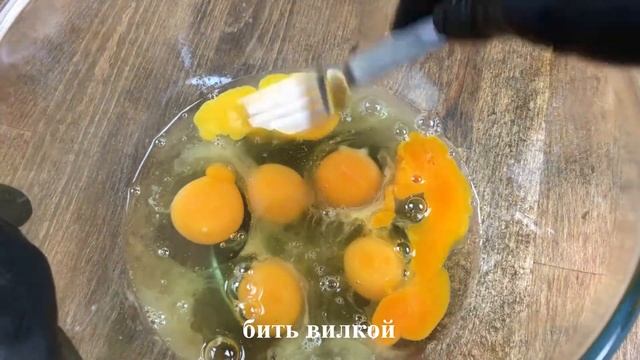 ИСПАНСКИЙ ТОРТИЛЛА - ИСПАНСКИЙ TAPAS - TORTILLA DE PATATAS