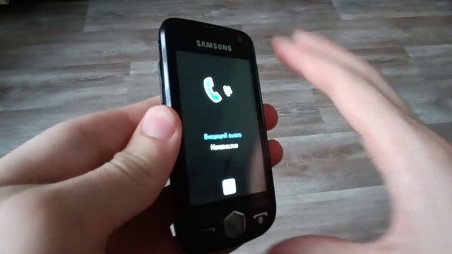Включение Ложного Вызова на Samsung GT-S8000 Jet #samsung #oldphone #samsungtune #ringtone