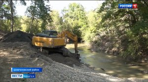 В Шовгеновском районе завершаются работы по расчистке русла реки Фарс вблизи аула Пшизов