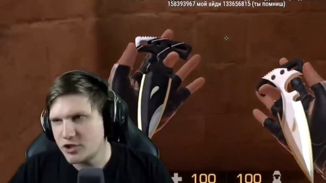 Веля рассказал когда выйдет 0.24.0 смотреть онлайн