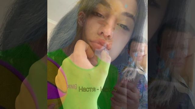 ||✨СТАРАЯ КОМАНДА ЛЕДИ ДИАНЫ 2019 ГОД❤||Леди Диана Фан✨|| смотреть онлайн