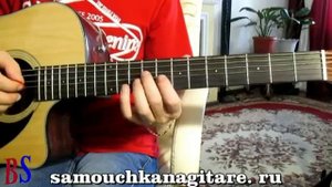 Mummy Blue_СОЛО.....(кавер) Аккорды, Разбор песни на гитаре