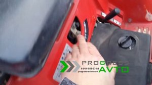 Мини-трактор MITSUBISHI MT14D "PROGRESS-AVTO"