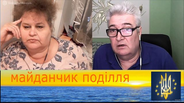 Мадам торгует (зёрнами) сомнения. смотреть онлайн