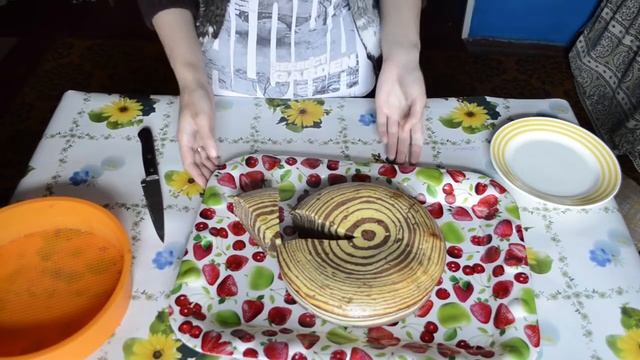 Пирог Зебра. Необычайно вкусный пирог! смотреть онлайн