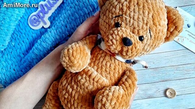 Амигуруми: схема Плюшевый мишка. Игрушки вязаные крючком - Free Crochet Patterns.