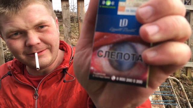 Реклама сиг LD смотреть онлайн