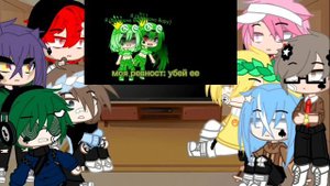 Реакция 13_карт на девушек Вару||Гача клуб|| #реакция #13_карт