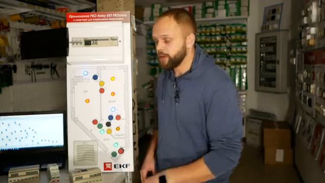 Контроллер или импульсное реле для управления освещением в квартире. смотреть онлайн