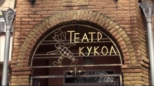 Спектакль "Фэн и небесный дракон" в Горловском Театре Кукол 5+