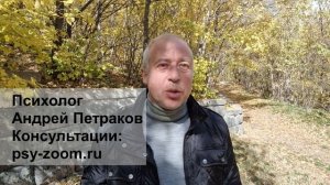 Как отделиться от токсичных родителей?