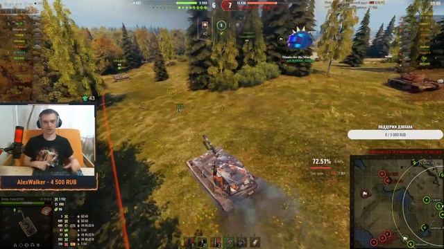 VK 45.02 (P) Ausf. ТТ ВЕТКИ ГЕРМАНИИ ПРОДОЛЖИМ? | 65.68% смотреть онлайн