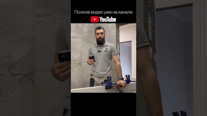 Обучение работе шаблоном #FaridKamal уже на канале