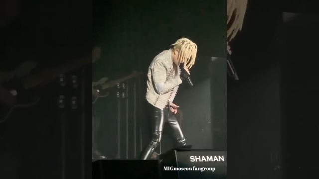 Эксклюзив!? SHAMAN и его невероятные ТАНЦЫ в Саратове!? 07.01.2023 смотреть онлайн