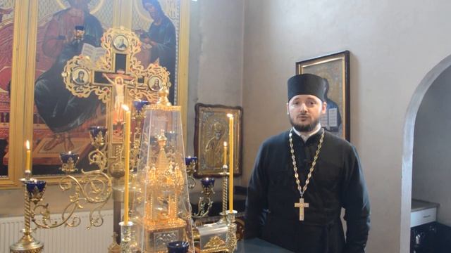 Молитва Ефрема Сирина. ДУХ УНЫНИЯ.