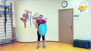 КОМПЛЕКС УПРАЖНЕНИЙ с фитболом для детей дошкольного и младшего школьного возраста.