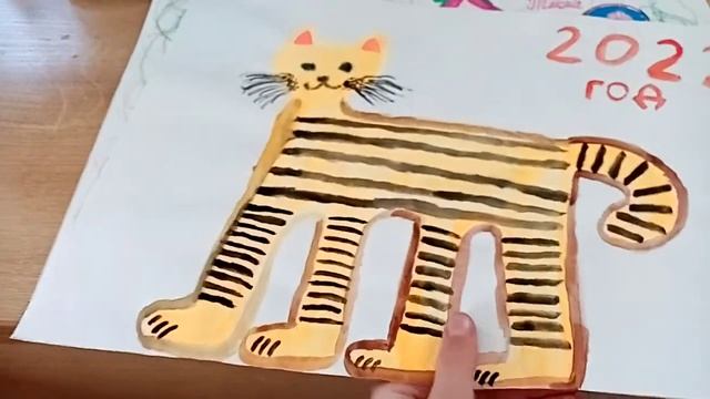 Мои рисунки:ТИГР И ТЕКНА(ИЗ ВИНКС.)-Мини обзор/АЛИСА В СТРАНЕ ЧУДЕС. смотреть онлайн